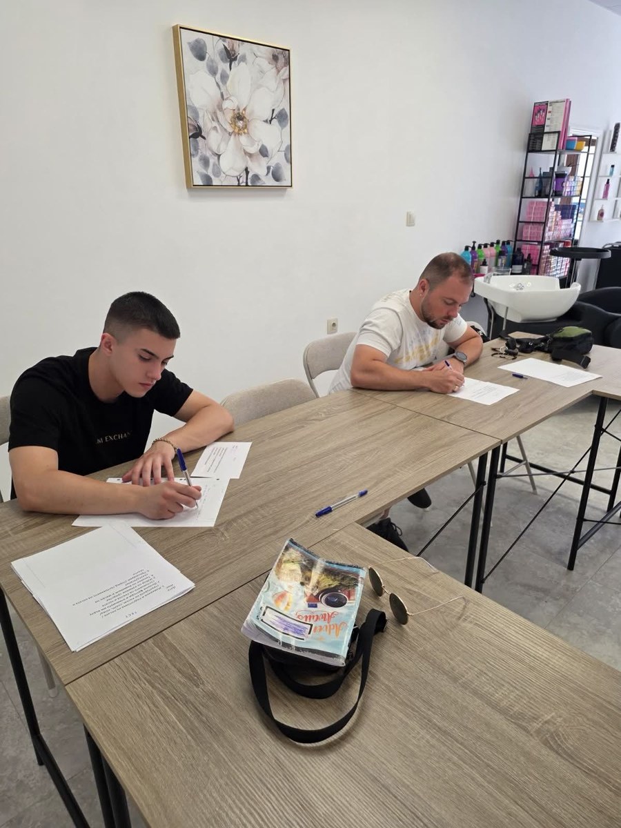 Изпит на курсисти